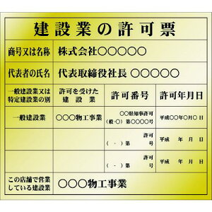 IM ݋Ƌ[(ʍ)n 350×400mmki:AIKENKY2ly1029980:0z[ʓrς][Xs]