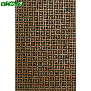 ��TRUSCO �A�X�g���}�W�b�N�V�[�g#80 75X110 50�����k�i��:TAM75X11080�l�y1030222:0�z[�X�����s��]