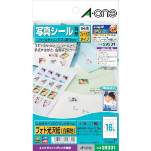 3M ͂TCYxʐ^pp^16ʁs5ܓtki:29331ly1031118×5:0z[ʓrς][fO][Xs]