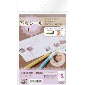 3M ʐ^V[ Icons5ܓtki:29624ly1032951×5:0z[ʓrς][fO][Xs]