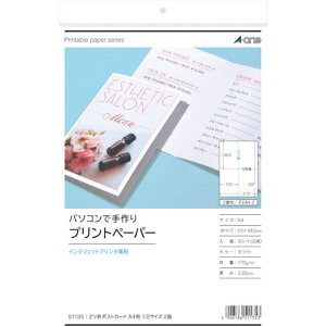 3M A42c܃|Xg1/2TCY2IJs5ܓtki:51135ly1032985×5:0z[ʓrς][fO][Xs]