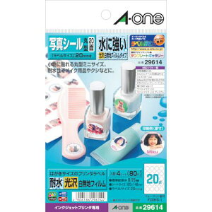 3M ͂TCYxϐ20ʁs5ܓtki:29614ly1032999×5:0z[ʓrς][fO][Xs]