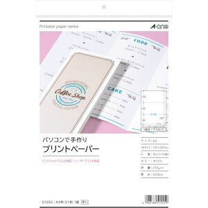 3M vgy[p[A43c1ʌps5ܓtki:51555ly1034518×5:0z[ʓrς][fO][Xs]