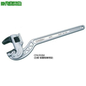 X[p[ A~R[i[ppCv` pCg ǁE핢ǌp^ 킦(Oa):15~46ki:CPA300Mly1038435:0z[Xs]