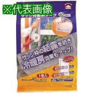 jgY TbVgfMe[v40Vo[s100tki:E0300ly1041253×100:0z[ʓrς][fO][Xs]