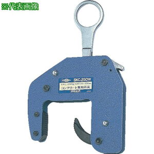 X[p[ RN[g񎟐ip݃Nv(}V^Cv)e:150kg Nv͈:30~60mmki:SKC150Mly1042106:0z[Xs]