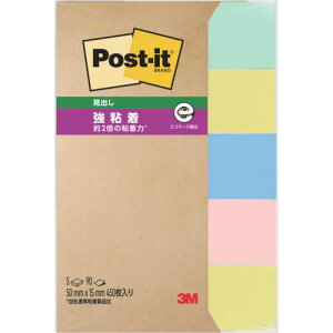 ��3M �|�X�g�E�C�b�g ���S�� 50X15mm 90��X5�p�b�h 4�F���F�k�i��:700SSK�l�y1042409:0�z[�X�����s��]