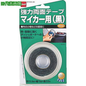 jgY ͗ʃe-v 15mm×2ms100tki:T3840ly1042787×100:0z[ʓrς][fO][Xs]