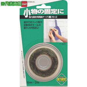 jgY ͌Œpʃe[vs100tki:T0372ly1042801×100:0z[ʓrς][fO][Xs]