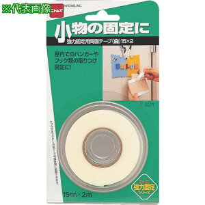 jgY ͌Œpʃe[vs100tki:T0371ly1042802×100:0z[ʓrς][fO][Xs]