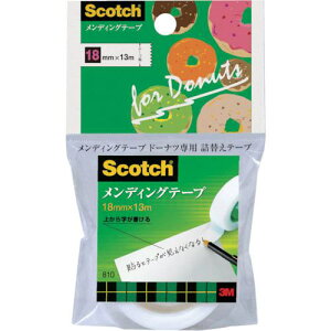 3M XRb` fBOe[v h[ic l֗p 810DNR-2s10tki:810DNR2ly1043567×10:0z[ʓrς][fO][Xs]