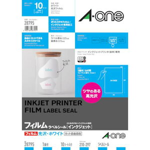 3M xV[(IJ)tBs5ܓtki:28795ly1045185×5:0z[ʓrς][fO][Xs]