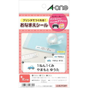 3M ͂TCYx l[p ʕts5ܓtki:29389ly1046788×5:0z[ʓrς][fO][Xs]