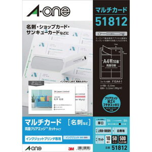 ��3M �N���A�G�b�WIJP��p�����n�������� (50����)�k�i��:51812�l�y1048327:0�z[�����ʓr���ς�][�f�O���][�X�����s��]