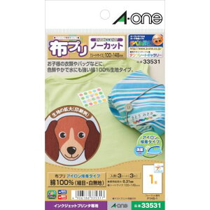 3M zvACڒ͂TCYm[Jbgs5ܓtki:33531ly1048335×5:0z[ʓrς][fO][Xs]