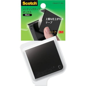 3M XRb` fBOe[v {bNX 810BX-BLs10tki:810BXBLly1048697×10:0z[ʓrς][fO][Xs]