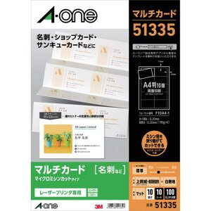 3M }`J[h[U[pn10s5ܓtki:51335ly1048720×5:0z[ʓrς][fO][Xs]