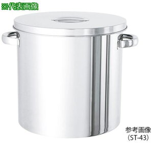 AS Xe^^N(t^t)ST-47Hki:515703ly1054725:0z[ʓrς][fO][Xs]