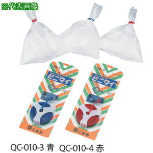 ��AS �r�j�^�CQC-010-3�k�i��:663902�l�y1054744:0�z[�����ʓr���ς�][�f�O���][�X�����s��]