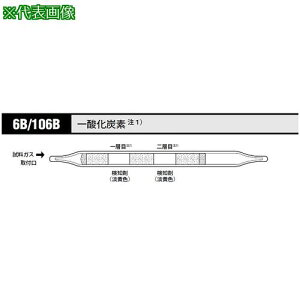 AS KXm _Yf 106B (10{)ki:8535237ly1054892:0z[ʓrς][fO][Xs]