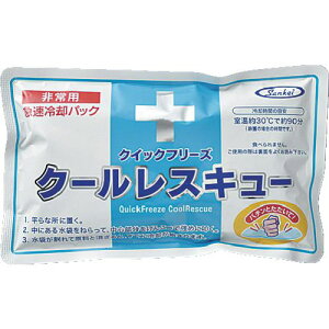 Ώ\ }ppbN MǗ\h΍􏤕i NCbNt[YN[XL[(6)ki:375474ly1055270:0z[Xs]