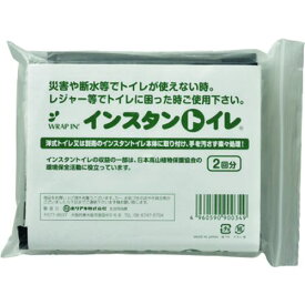 ■緑十字 防災用品 プラ段インスタントイレ処理セット 2P〔品番:380245〕【1056882:0】[送料別途見積り][掲外取寄][店頭受取不可]