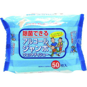 Ώ\ hЗpi AR[W{ EFbgeBbVki:380128ly1058467:0z[Xs]