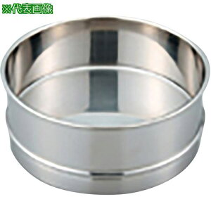 AS Wӂ邢ID200mmԎki:5539038ly1059430:0z[ʓrς][fO][Xs]