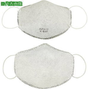 AS ȈՃ}XNX-631ki:903003ly1059642:0z[ʓrς][@lEƏ][fO][Xs]