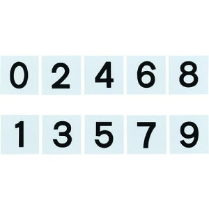 Ώ\ ݎD(ʘAԃZbg) 0~9 5g KS-CD(2) 75×75mmki:228033ly1061458:0z[Xs]