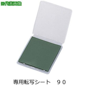 AS XeBbN[[p]ʃV[g90ki:9571511ly1062797:0z[ʓrς][fO][Xs]