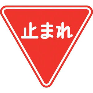 jbg HpW ꎞ~ 800Opki:395451ly1064832:0z[ʓrς][fO][Xs]