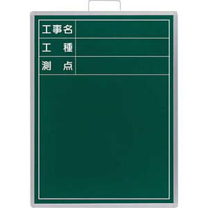 jbg Bep r[{[h (c^)ki:373004ly1064845:0z[ʓrς][fO][Xs]