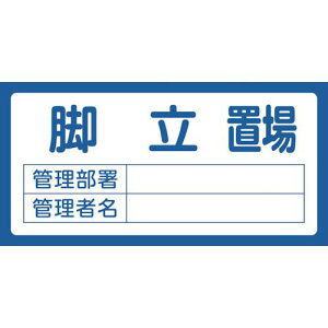 Ώ\ uW ruEǗEǗҖ u201 300×600mm Grki:048201ly1066295:0z[ʓrς][fO][Xs]