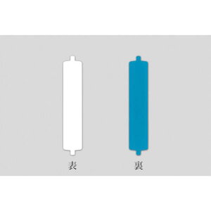 Ώ\ ]D|pD(XyA) / ]l[2540(/) 108×21mm X`[ki:303103ly1066347:0z[ʓrς][fO][Xs]