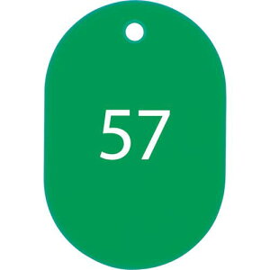 ��OP �ԍ��D �� �ԍ�����51~75 �� (25����)�k�i��:BF52GN�l�y1067163:0�z[�����ʓr���ς�][�f�O���][�X�����s��]