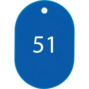 ��OP �ԍ��D �� �ԍ�����51~75 �� (25����)�k�i��:BF52BU�l�y1067165:0�z[�����ʓr���ς�][�f�O���][�X�����s��]