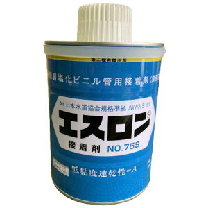 GX ڒ NO.75S 1Kgki:S751ly1071675:0z[ʓrς][fO][Xs]