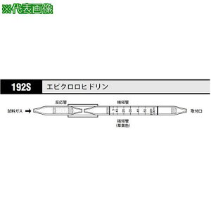 AS KXm GsNqh 192S (5{)ki:8535257ly1074803:0z[ʓrς][fO][Xs]