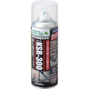 Ώ\ PZ(Ή^) KSR-300 300ml KXLbvtki:346005ly1076216:0z[Xs]