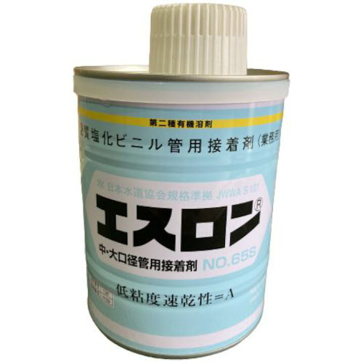 楽天市場】□エスロン 接着剤 NO.65S 1kg〔品番:S651〕【1080330:0 