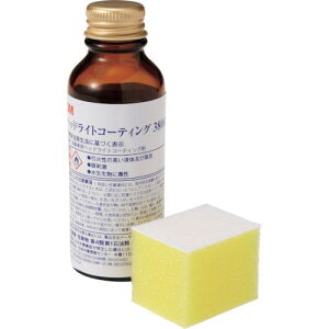 3M wbhCgR[eBO 38060 50mlki:38060ly1086637:0z[Xs]