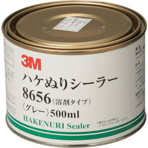 3M nPʂV[[ n܃^Cv 8656 DF 500mls6{tki:8656ly1086705×6:0z[ʓrς][fO][Xs]