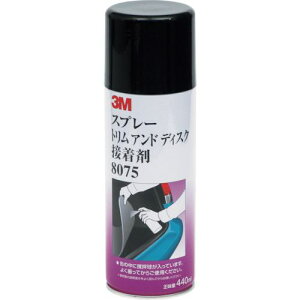 3M Xv[ gAhfBXN ڒ GA][ 440mls6{tki:8075ly1088229×6:0z[ʓrς][fO][Xs]