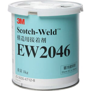 3M yۊǎv①zScotch-Weld tG|LVMd^ڒ 1kgs6ʓtki:EW20461KGly1088292×6:0z[ʓrς][fO][Xs]