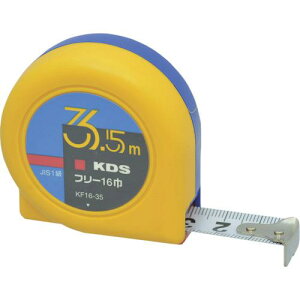 ��KDS �t���[16��3.5m�Œ�܁k�i��:KF1635K�l�y1096923:0�z[�X�����s��]