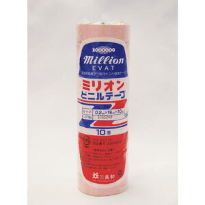 a rje[v 19mm×10m sN 10ki:HF122Aly1097346:0z[ʓrς][fO][Xs]