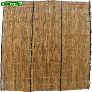 ���`�� �X���[�N�S�[���f�����V�Y 240x180�s4�����t�k�i��:C304�l�y1099170×4:0�z[�����ʓr���ς�][�@�l�E���Ə�����][�O����][�X�����s��]