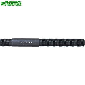 ���X�[�p�[ �X�^�b�h�{���g(M14)�S��75�k�i��:FTN1475�l�y1100556:0�z[�X�����s��]