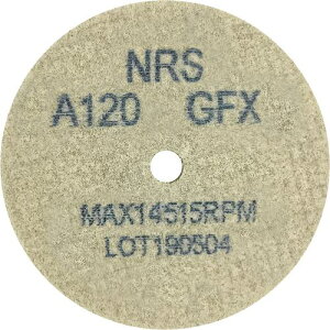 ��NRS �R�b�g���z�C��Type-1�~�j 64×3×6.4 #120GFX(�\�t�g)�s20�{���t�k�i��:CH164364120FX�l�y1110771×20:0�z[�@�l�E���Ə�����][�O������][�X�����s��]